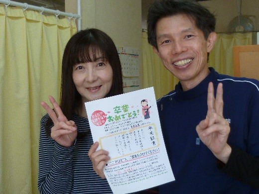 お客様写真