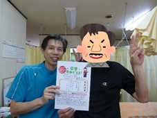 お客様写真
