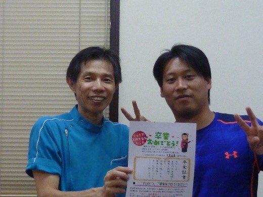 お客様写真