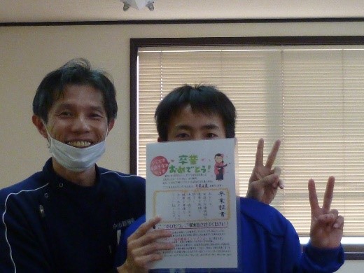 お客様写真