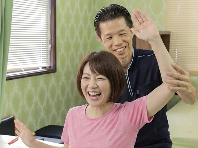 施術の写真